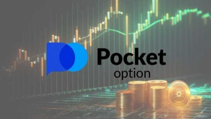 Pocket Option A Gateway to Online Trading in India Pocket Option A Gateway to Online Trading in India