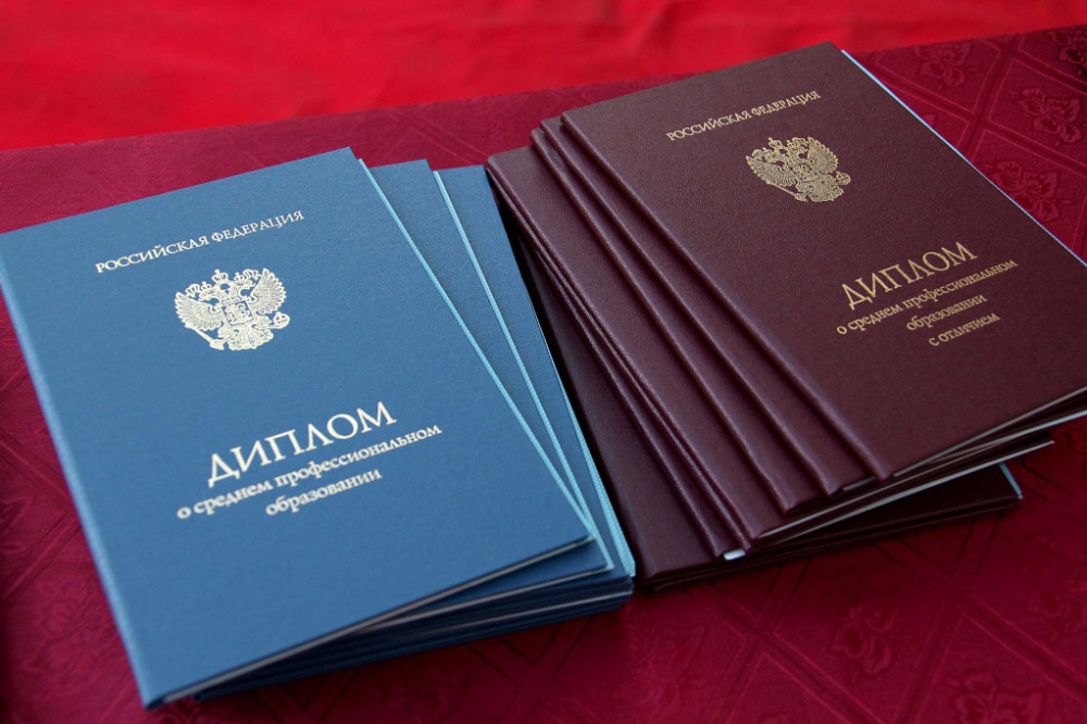 Купить диплом СПбЮИ легально Как это сделать правильно 998291204