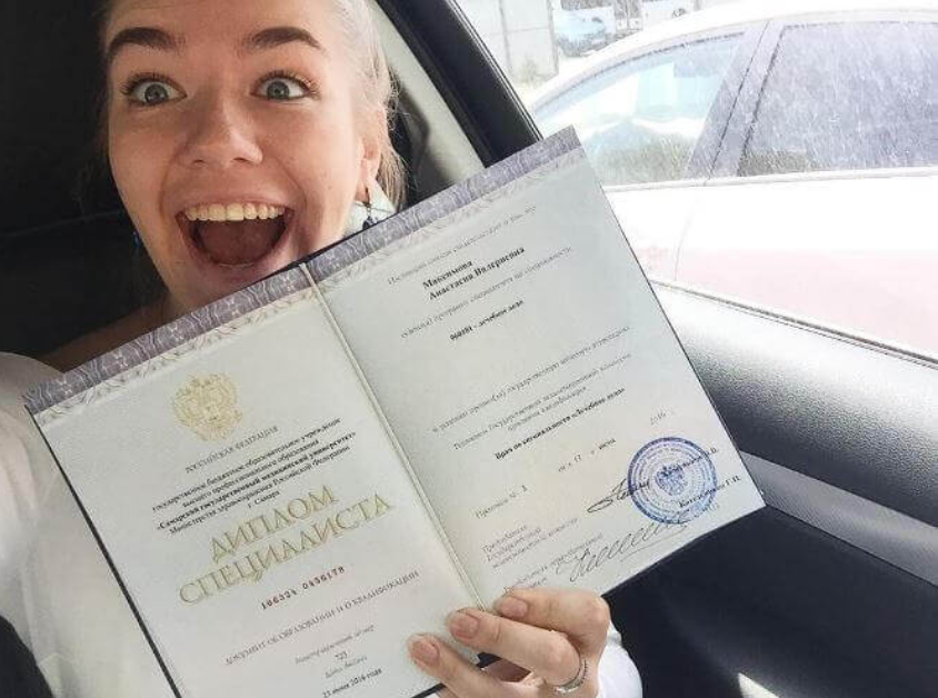 Купить свидетельство о рождении без лишних хлопот