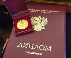 СПбГАУ Образование, Наука и Инновации